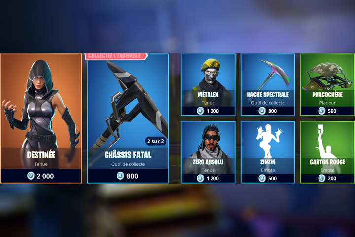 Fortnite 商店 6 月 24 日